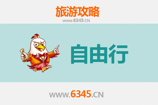 沧州泊头一日游攻略：古韵运河与美食探秘
