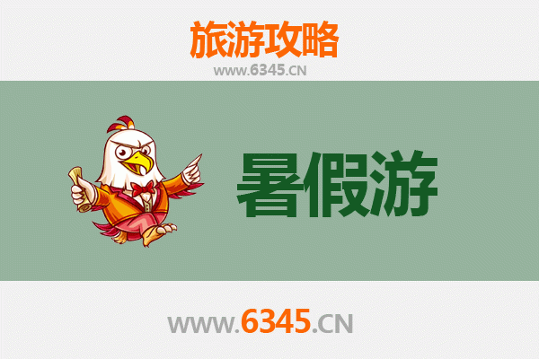 沧州泊头暑假旅游全攻略：工业文化与运河风情的完美融合