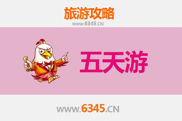 沧州泊头五天四夜深度游攻略：品味运河古韵与铸造之乡的魅力之旅