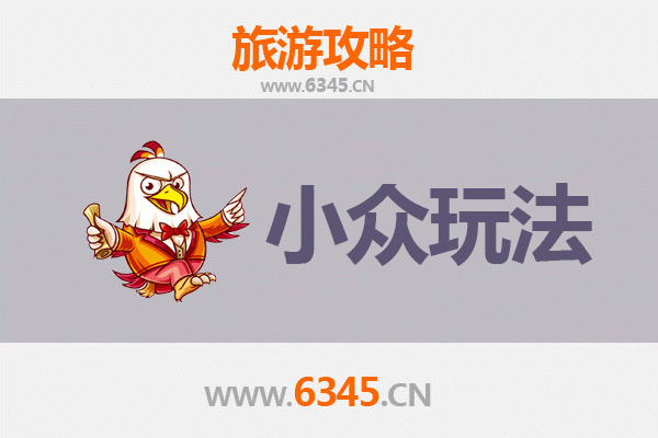 沧州泊头小众玩法探秘：解锁运河古城的隐藏宝藏