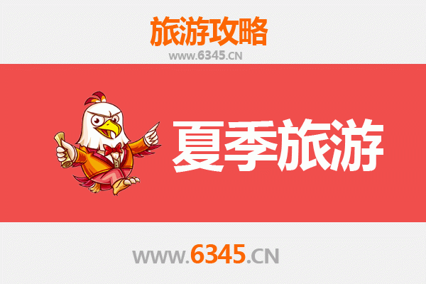沧州泊头夏季旅游全攻略：古韵新风，清凉一夏